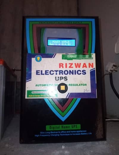Double battery UPS for sale in Lahore