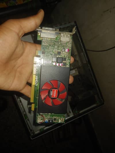 And r7 240