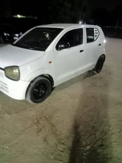 Alto Vx 2021
