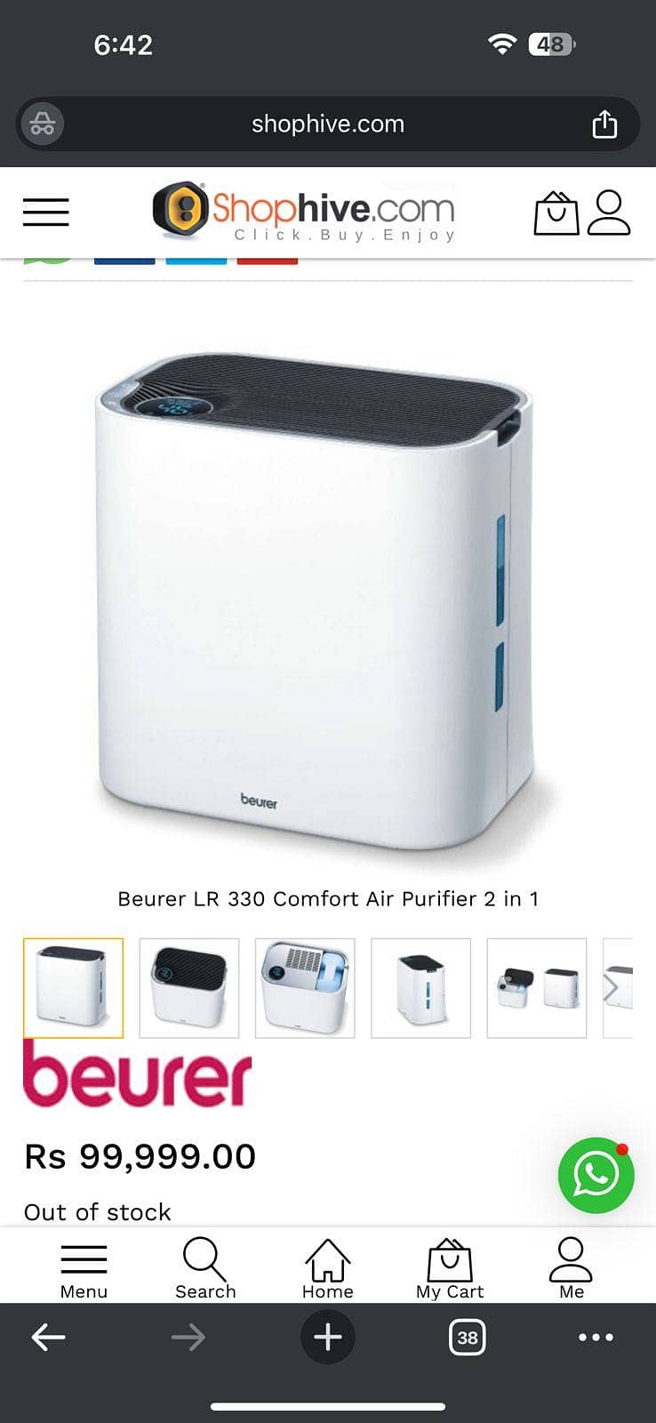 Air purifier 1