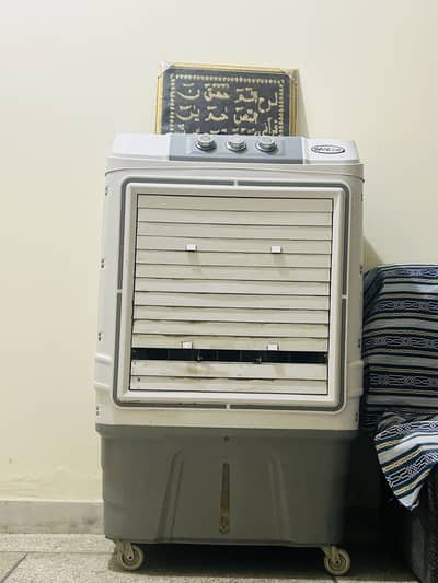 Air cooler only What’s app