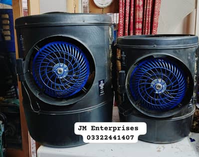 New AC DC Room Cooler Drum Air Cooler AC DC 03-3-22-44-14-07