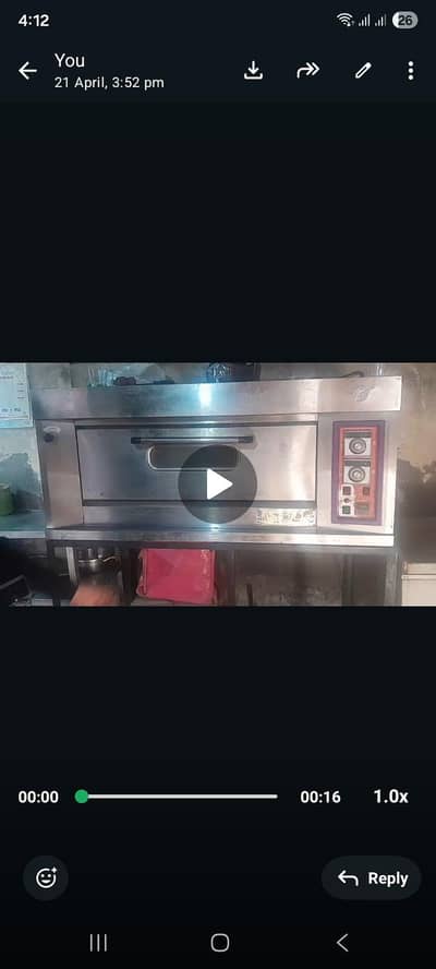 South star original 0309 2623851