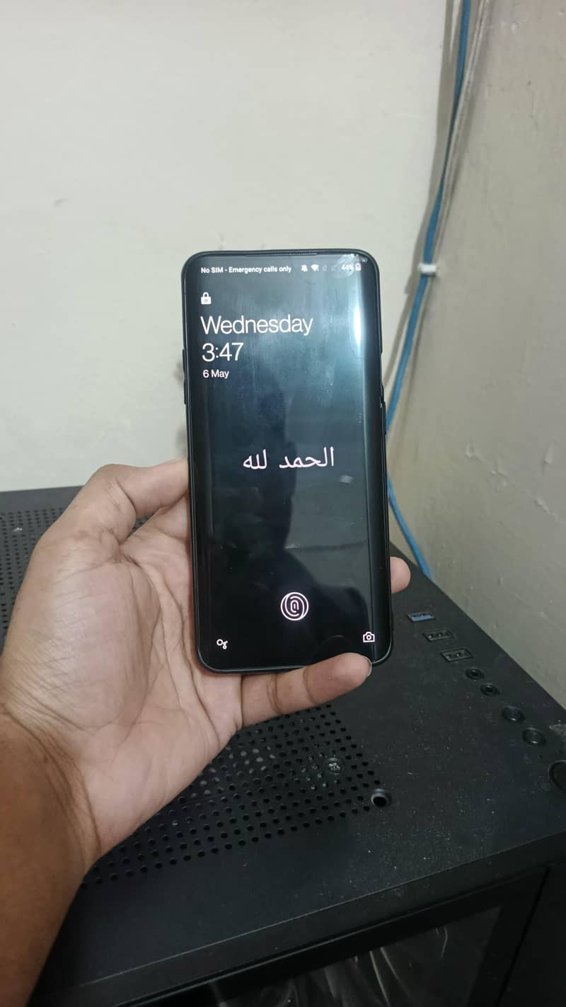 One puls 7 pro 0