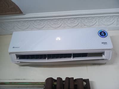 Dawlance Inverter 1.5 ton (2024 end model)