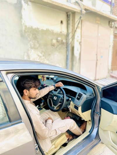 Adil