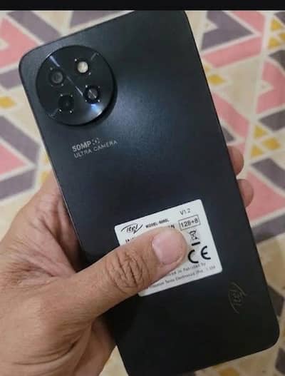 itel s23 ultra for urgent sale