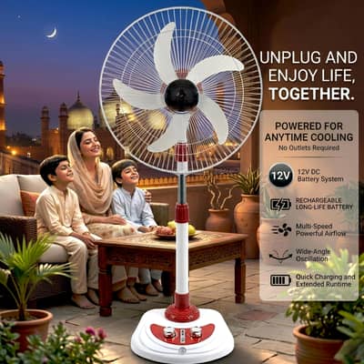Rechargeable Standing Fan with 12V battery