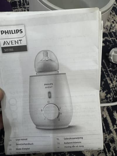 Feeding bottle warmer or baby food warmer/steamer