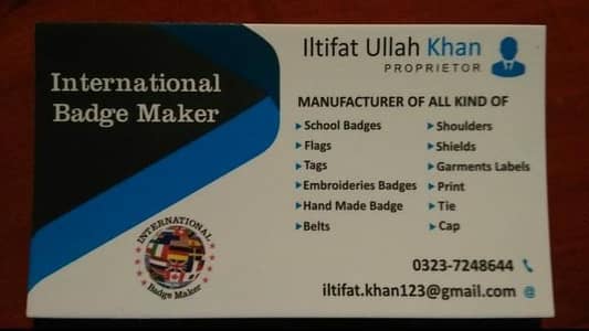 Customized Badge