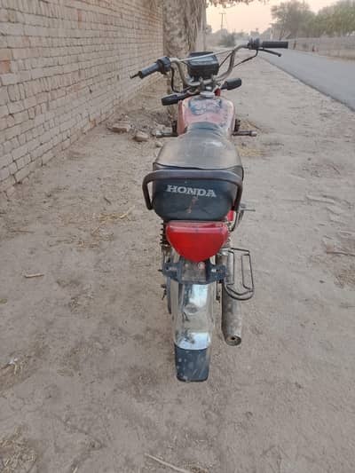 unique chaina call 03005787014