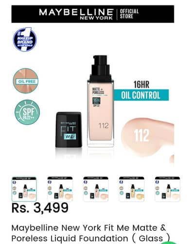 Maybelline Foundation for shade 112
