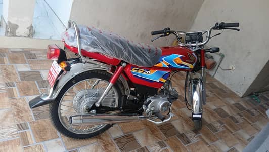 Honda CD70 model 2026