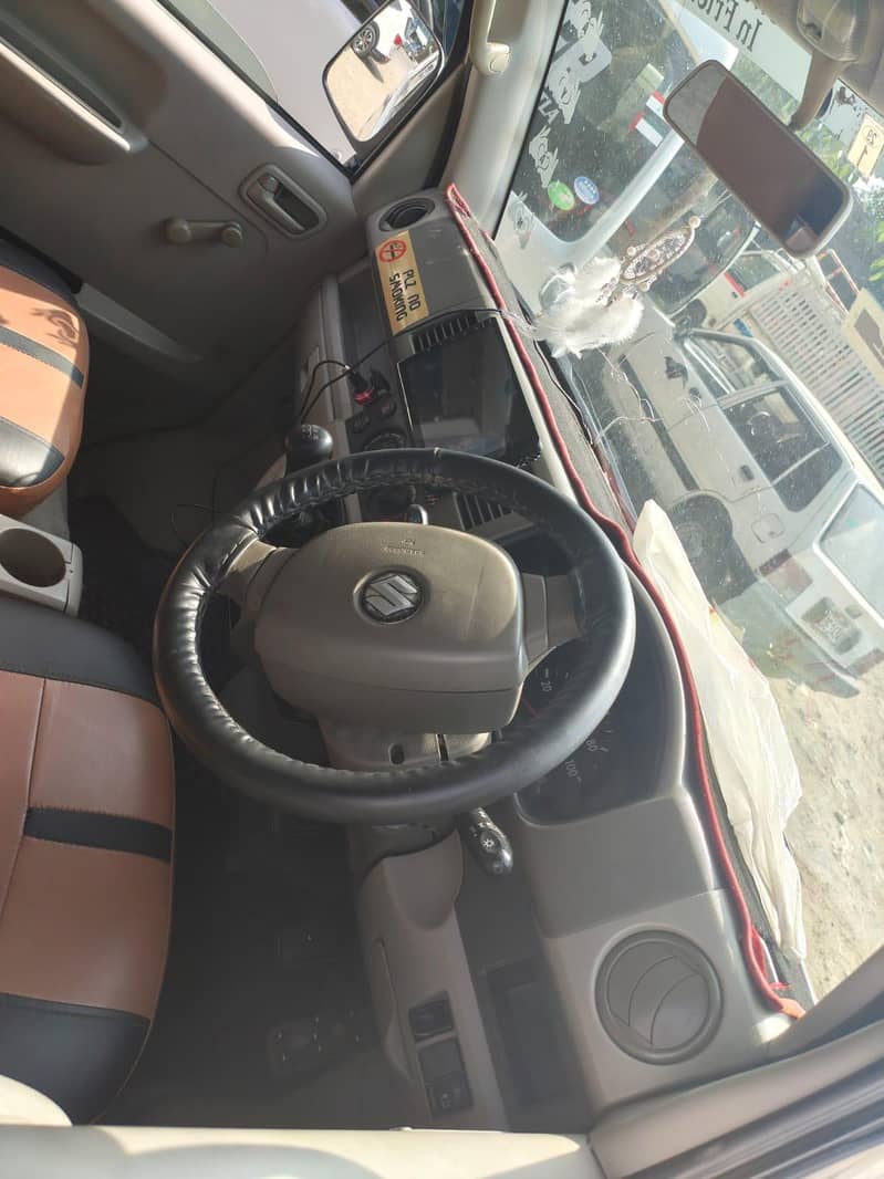suzuki every 5