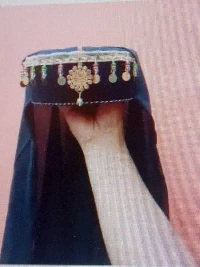 ertrugrul halima sultan cap