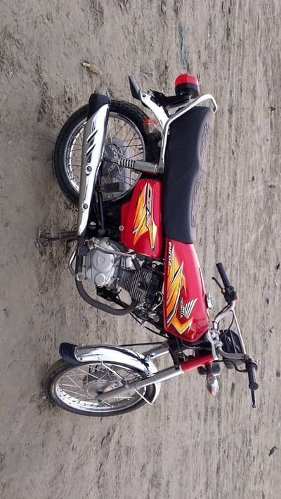 Honda 125 2021