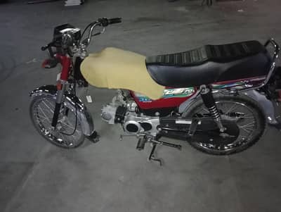 bike sale