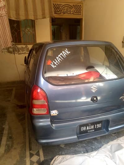 Alto Vxr for Sale