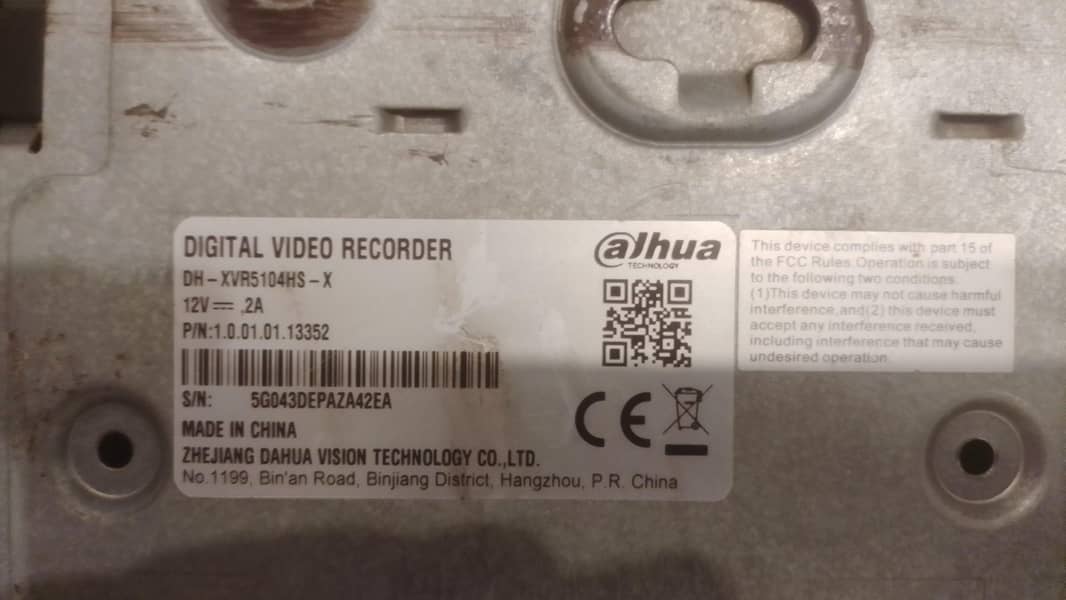 Alhua camera receiver 1
