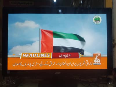 28inch oringal Acer 2k dubble mirror computer LED