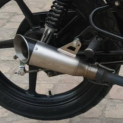 SC Project Exhaust
