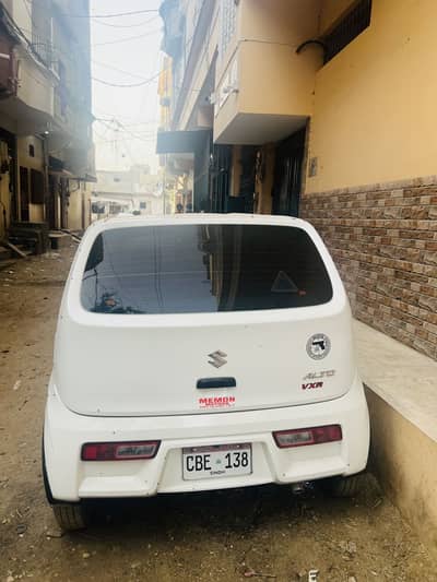Suzuki alto vxr 2025 urjant sall. 0/3/1/0/1/1/0/8/5/9/1