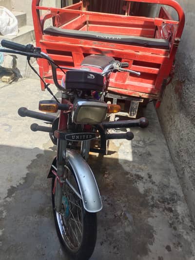 baik gaeyr safat wala loder riksahw for sail
