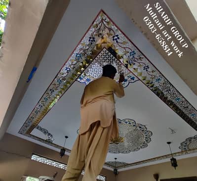 multani art work in Faisalabad|multani art|Mughal art|0303-6588-184