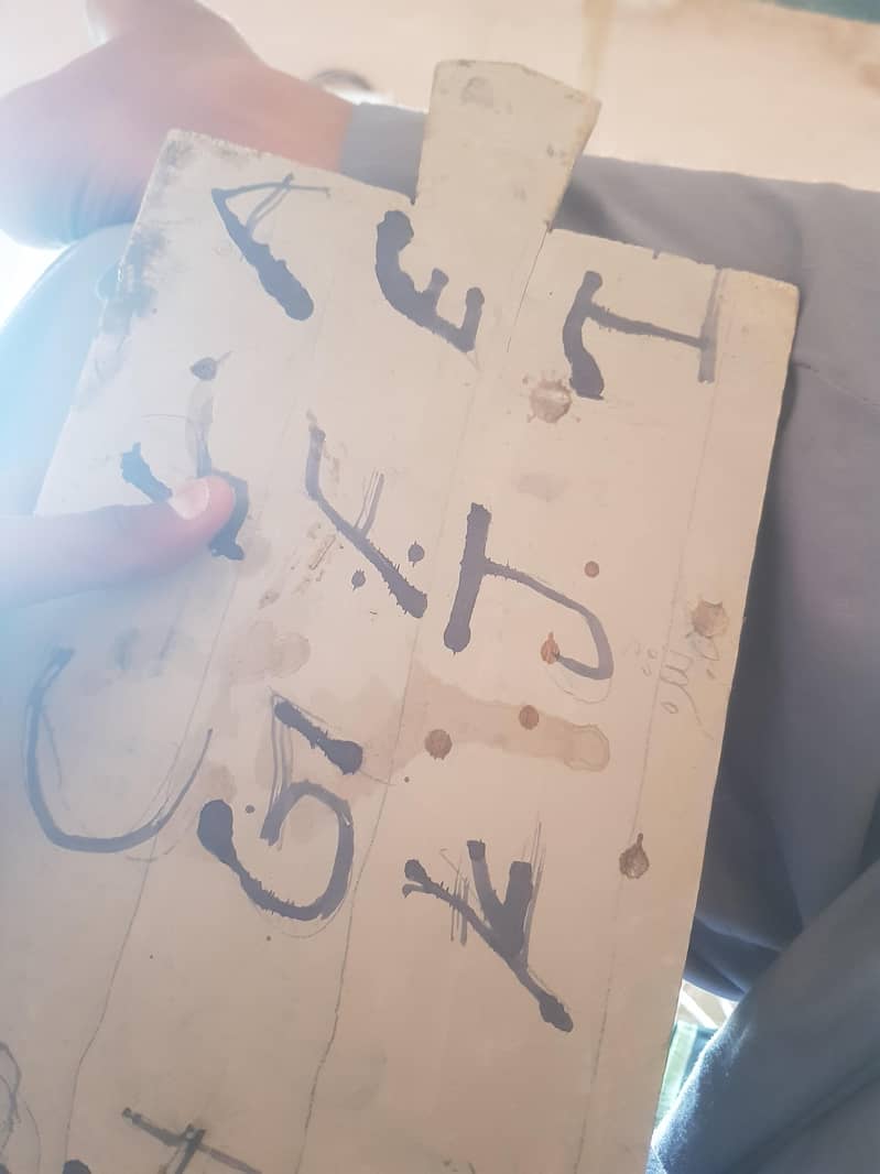 dera bugti 0