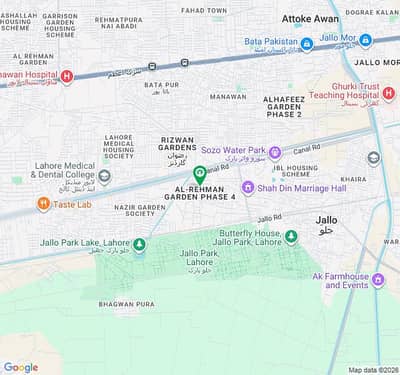 5 Marla Plot For Sale In Block C