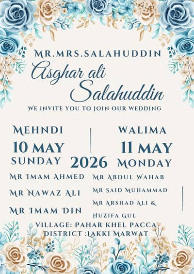 shadi cards