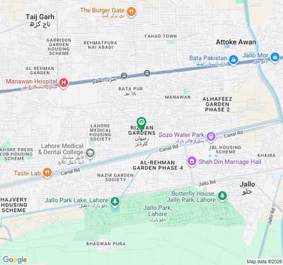 5 Marla Commercial Plot On Service Road