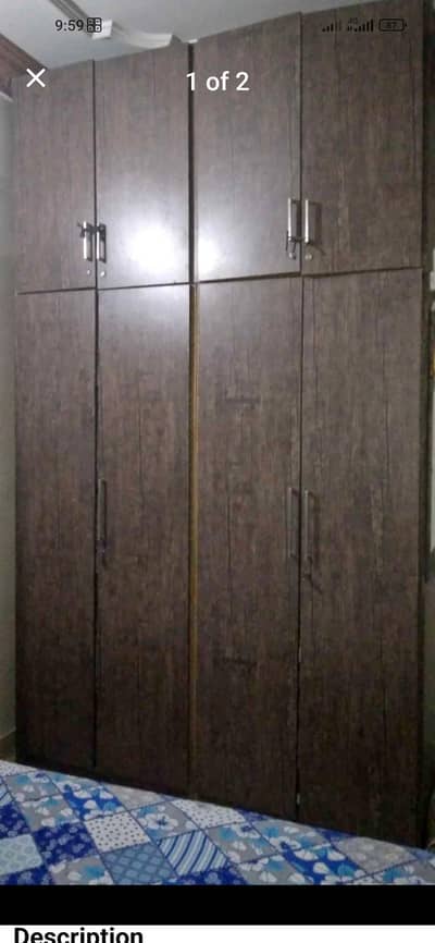 jambo size almari