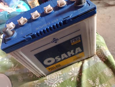 OSAKA 65L battery