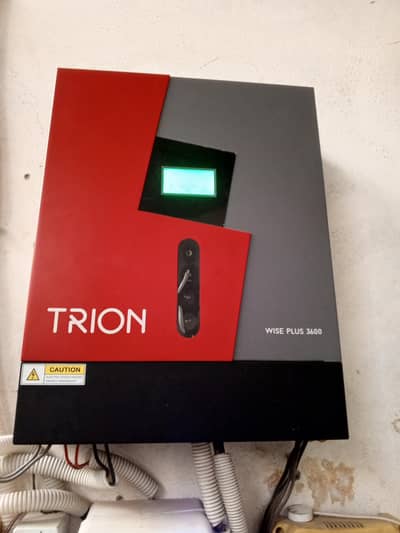 trion