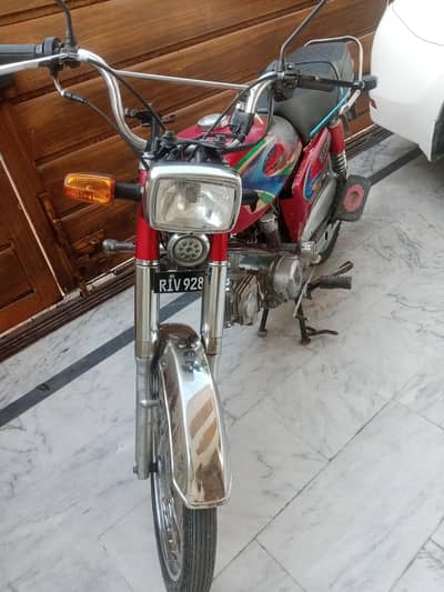 United bike 15 model Punjab number 03403068844 WhatsApp
