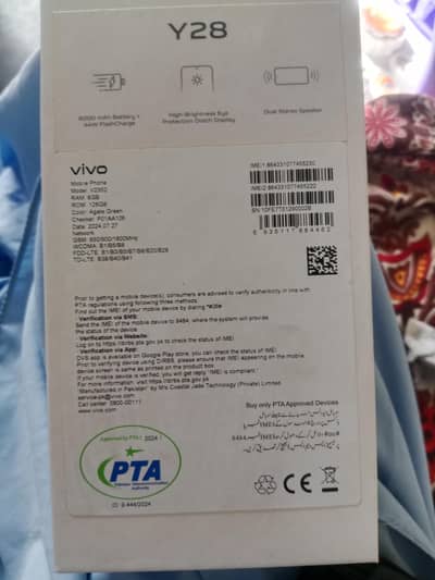 vivo y28 8gb 128gb pta approved