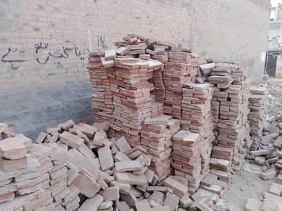 Tiles for construction
