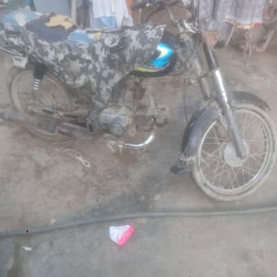 unique 03102401344 watsup