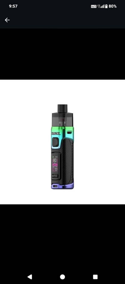 rpm 5 v pe
