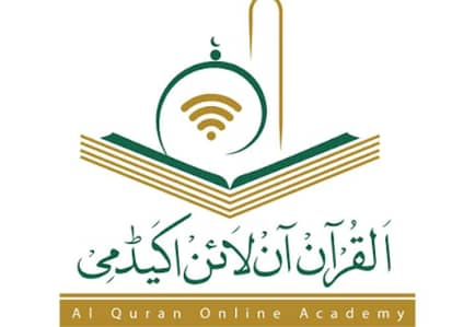 female quran teacher  and kids  Alima and tajweed