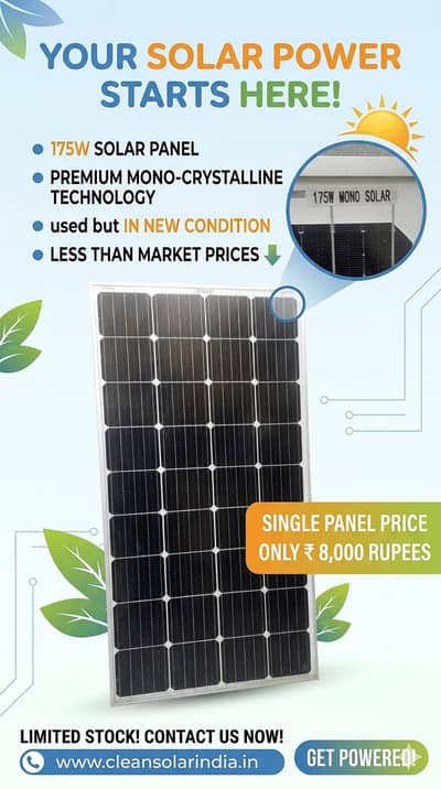 175W solar plate used but New