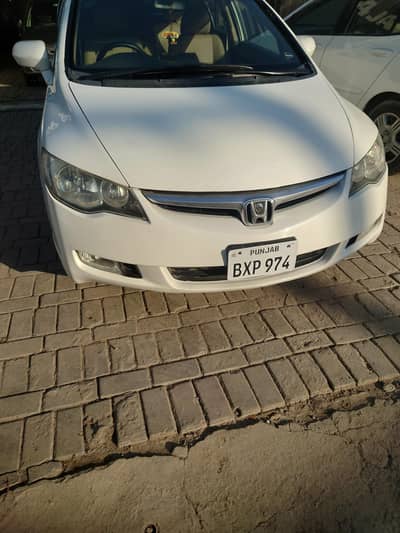 Honda civic 2008