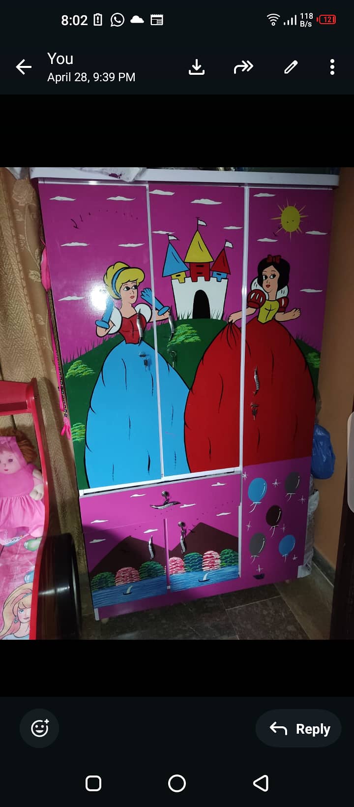 Princess wardrobe 3