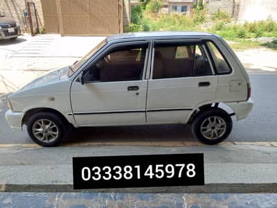 03338145978