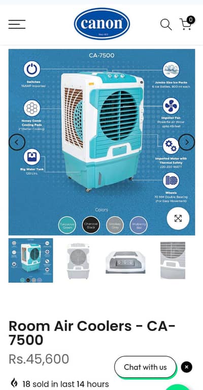 Canon CA 7500 Air Cooler