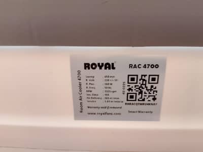 AIR COOLER ROYAL  JUMBO SIZE
