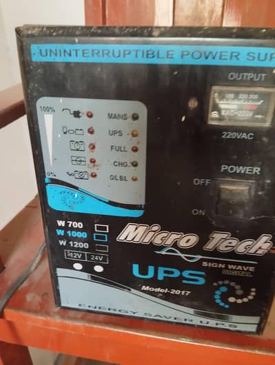 UPS 1000 WATT SINGLE BATTERY