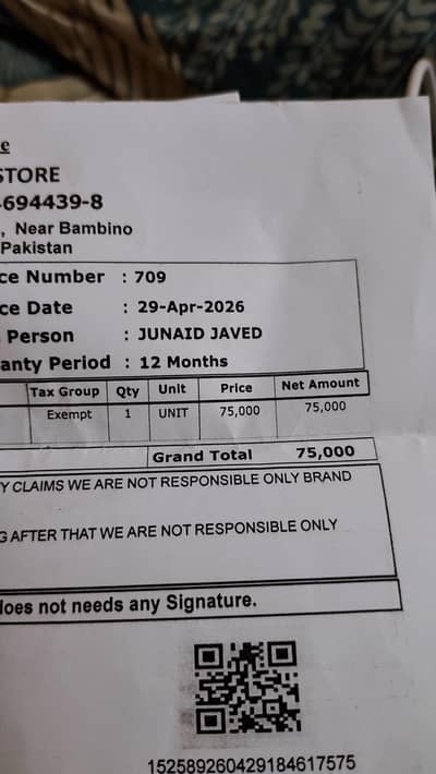 Redmi note 14 pro (8gb ram 256gbroom)