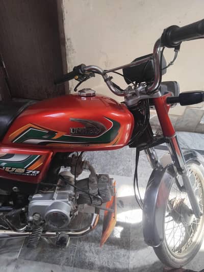 united bike for sele
